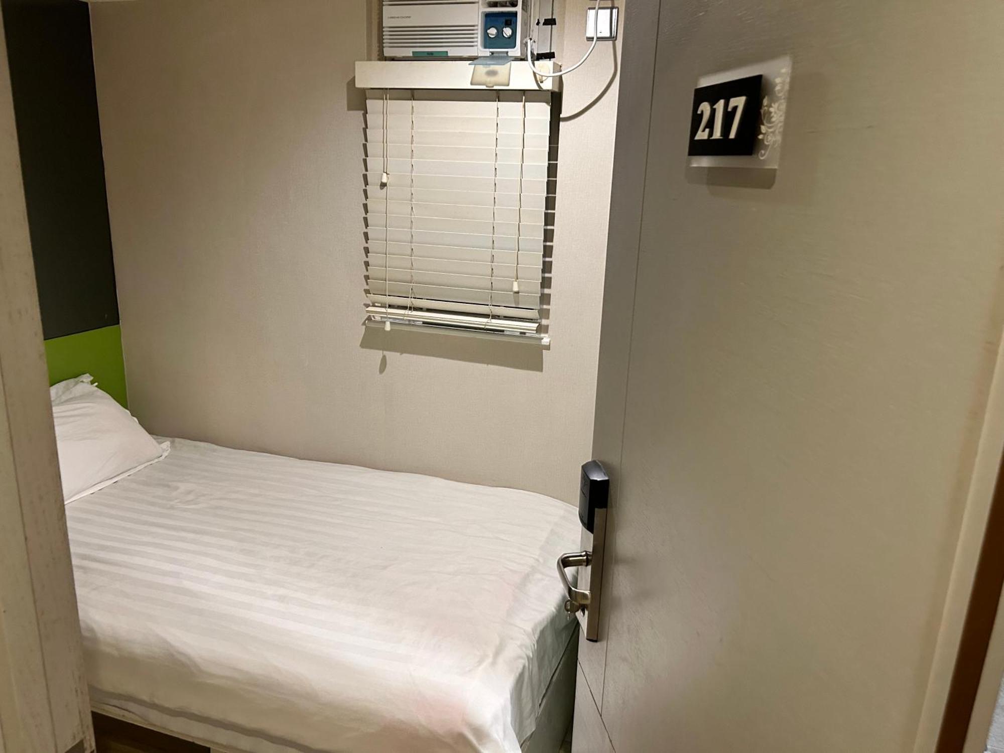 珀依旅馆 Pop E Wisma tamu
