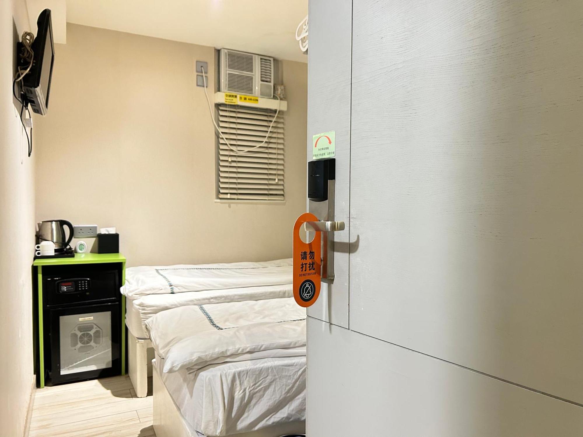 Wisma tamu 珀依旅馆 Pop E Hong Kong
