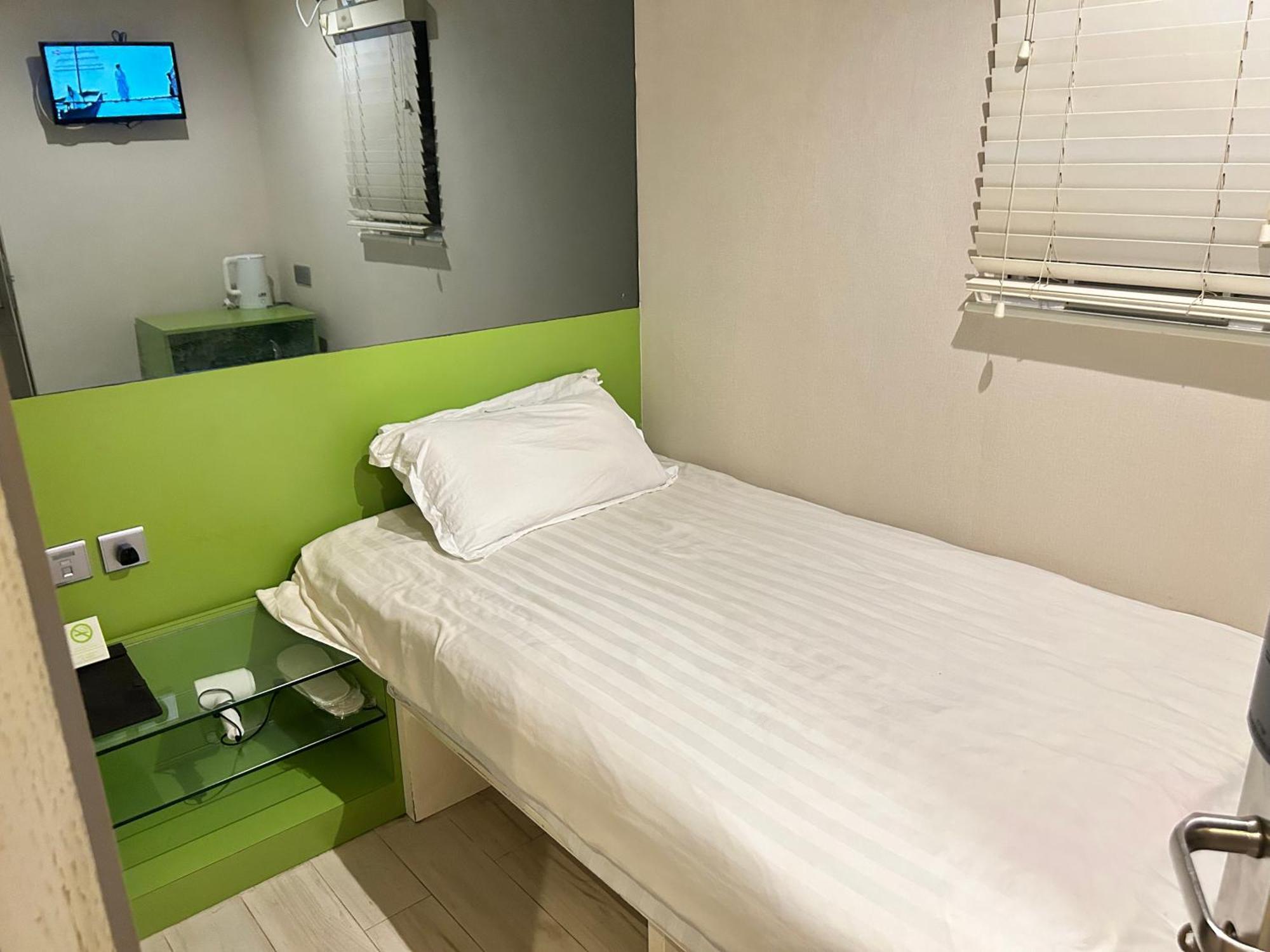 Wisma tamu 珀依旅馆 Pop E Hong Kong